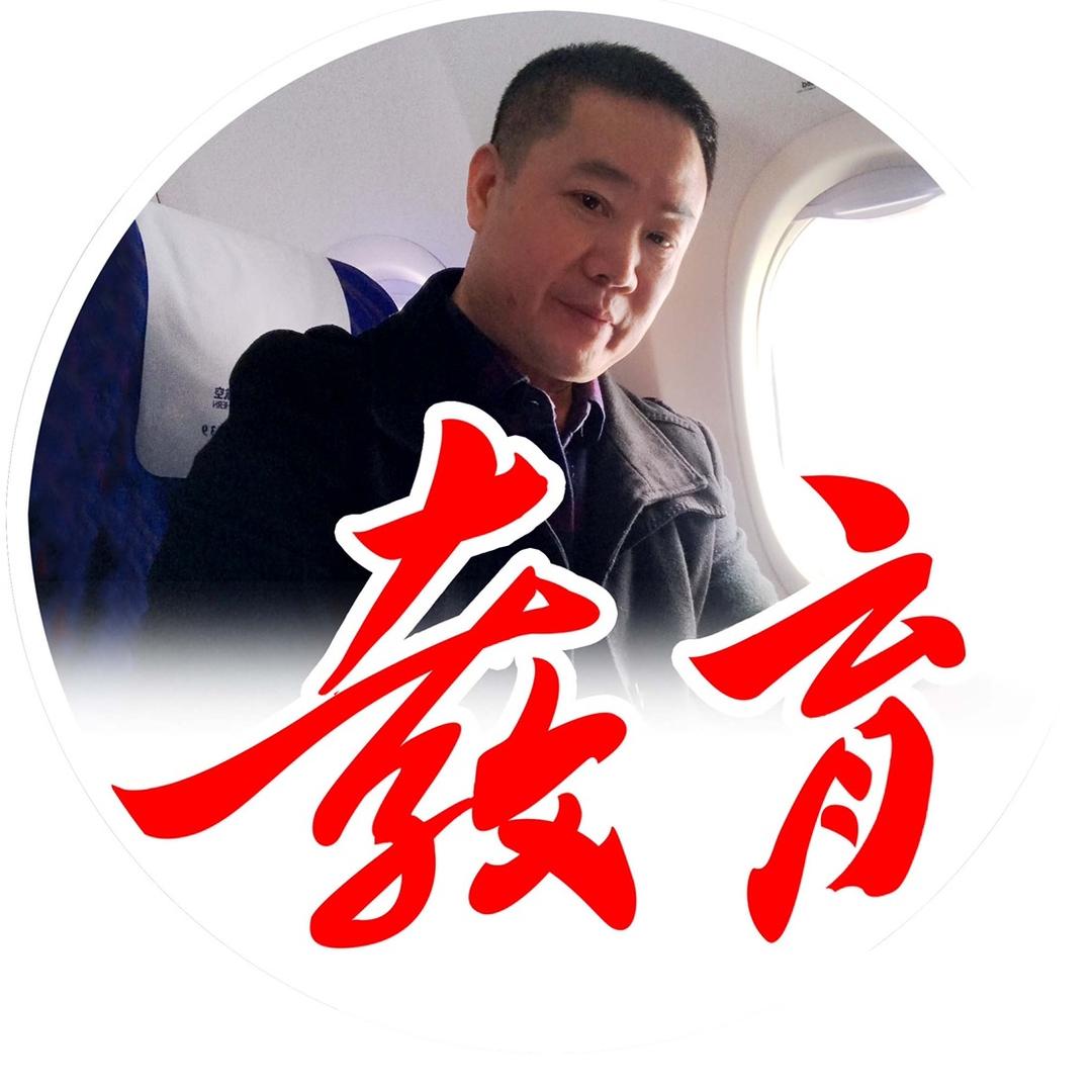亮哥家庭教育