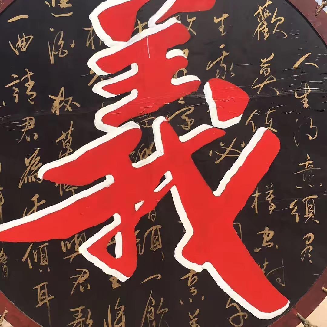 K K文建发光