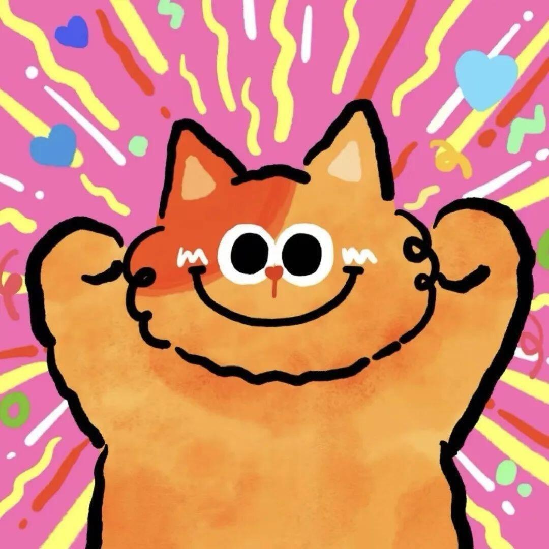 ʜᴀᴘᴘʏ̆̈（爱吃番茄炒蛋版）