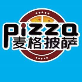 邯郸市邯山区麦格比萨店