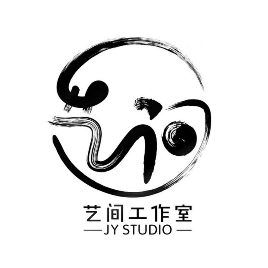 大同艺间工作室（美术书法）