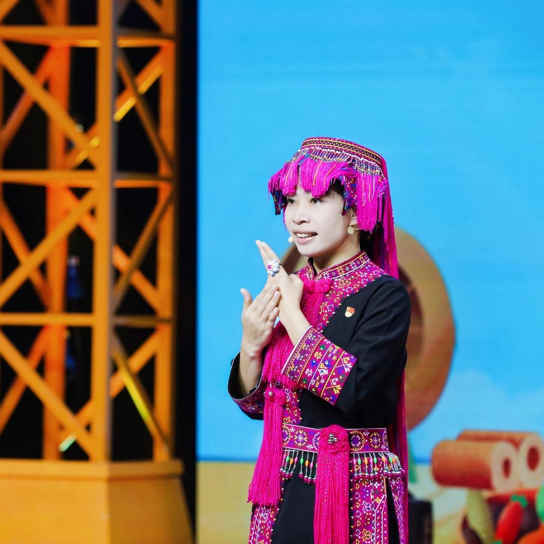 村支书小苗