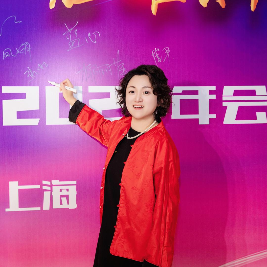 上海花花