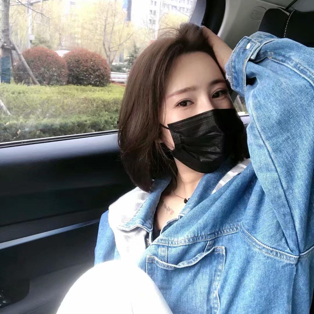 封丘菇娘
