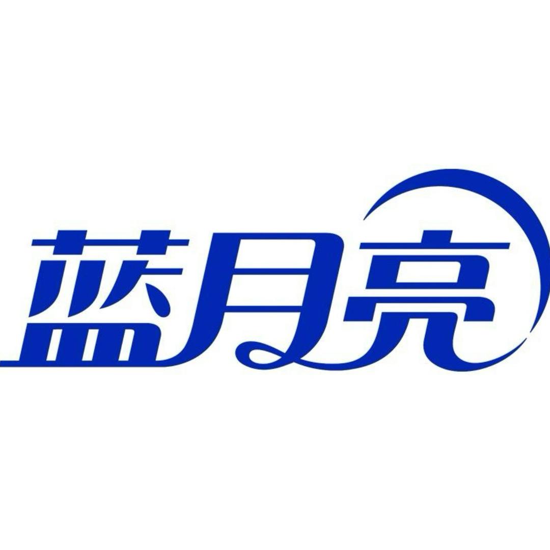 惠生活-蓝月亮特惠专场