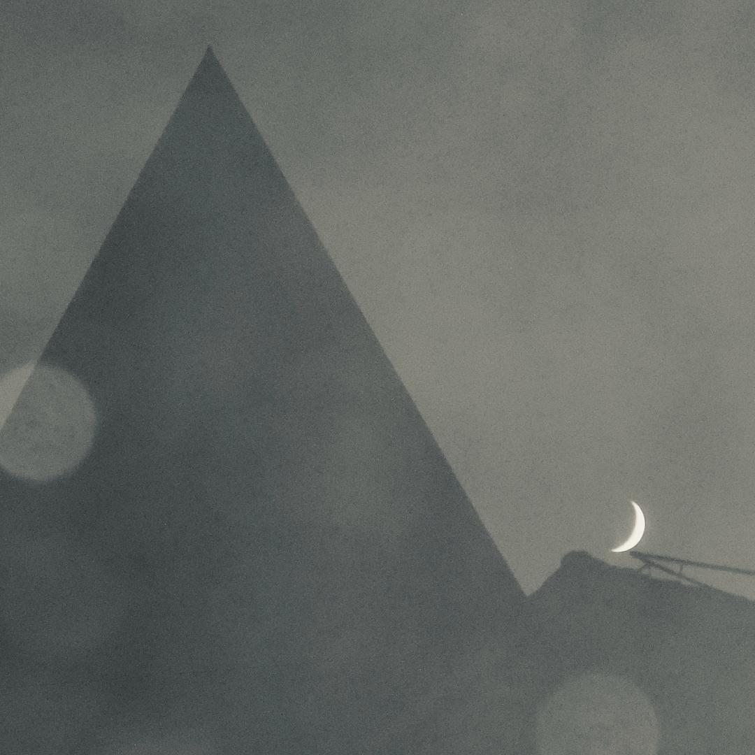 那山