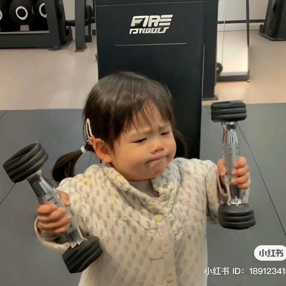 大叶小叶掉下树
