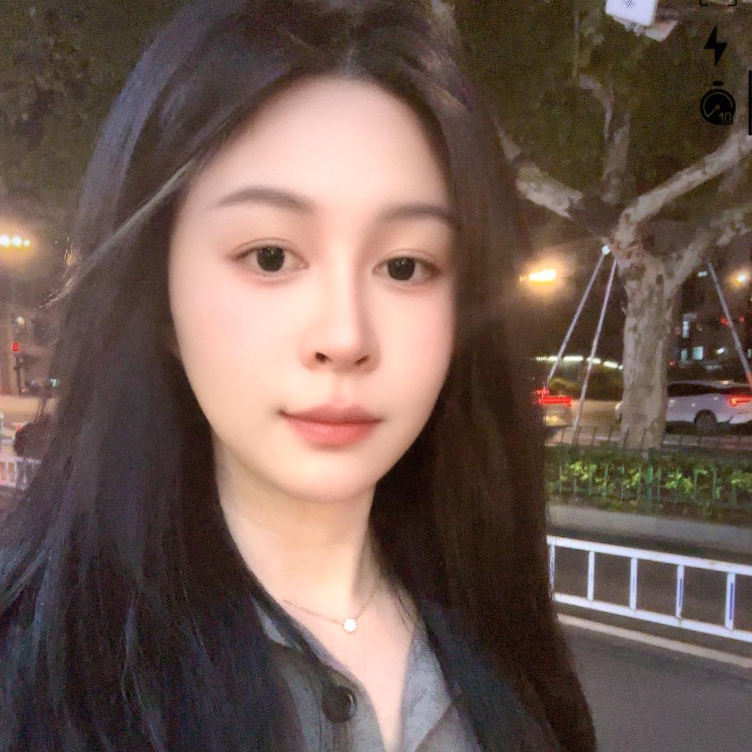 丫头