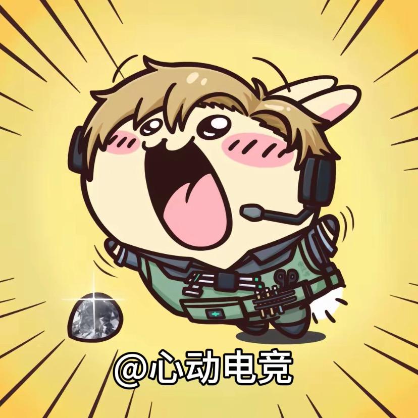 心动电竞