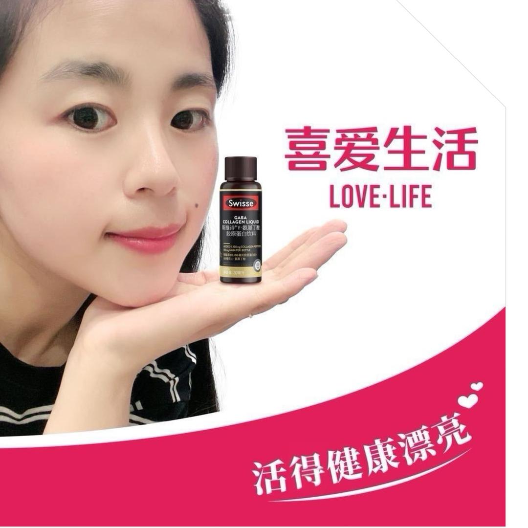 喜爱＋生活💗