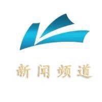 兰考新闻频道