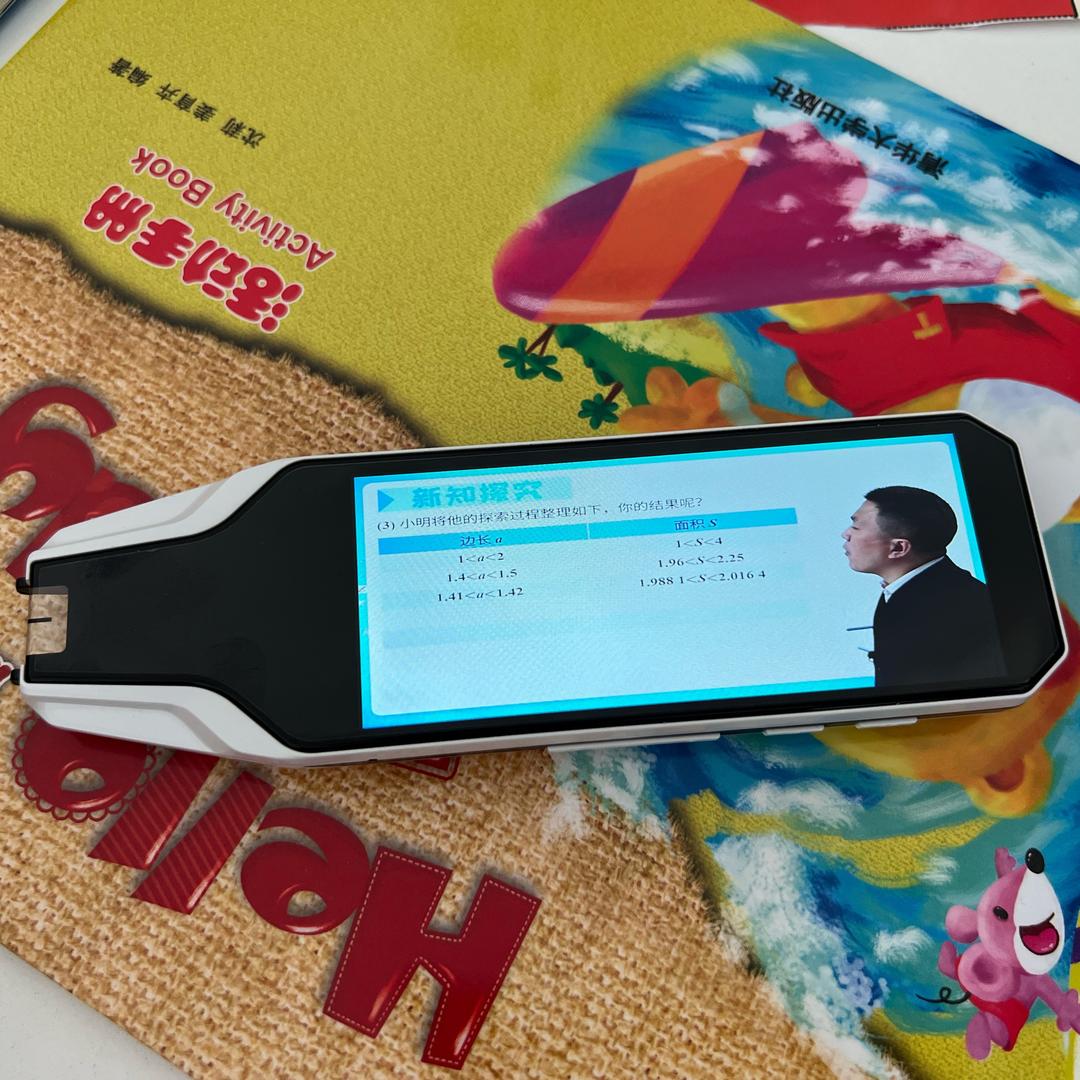 全科学词典笔翻译笔