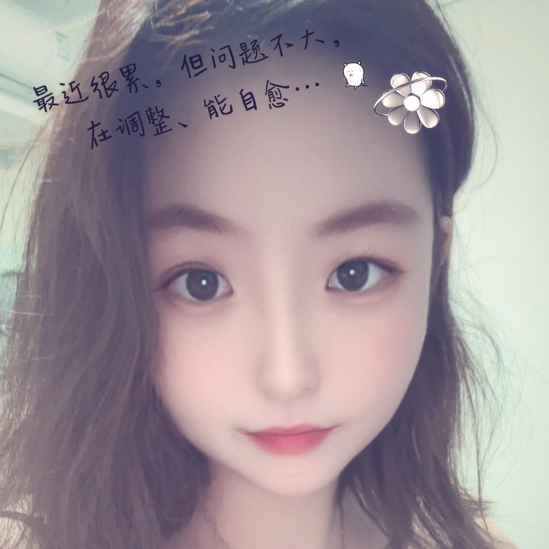 ღ᭄随遇而安💞᭄