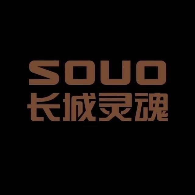 长城灵魂（成都）直营店