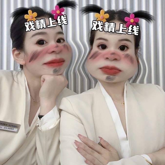 知昂（开森版🥳）