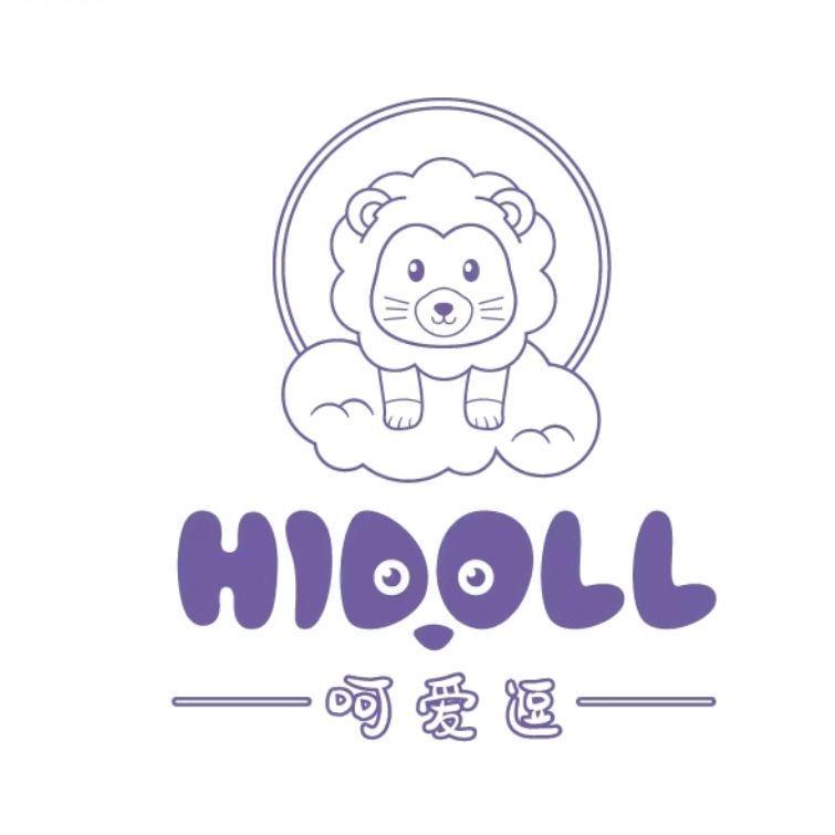 HIOLL自制玩偶(烟台万达店）