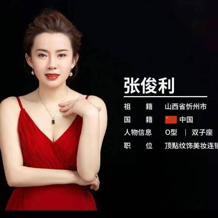 顶點美学设计馆