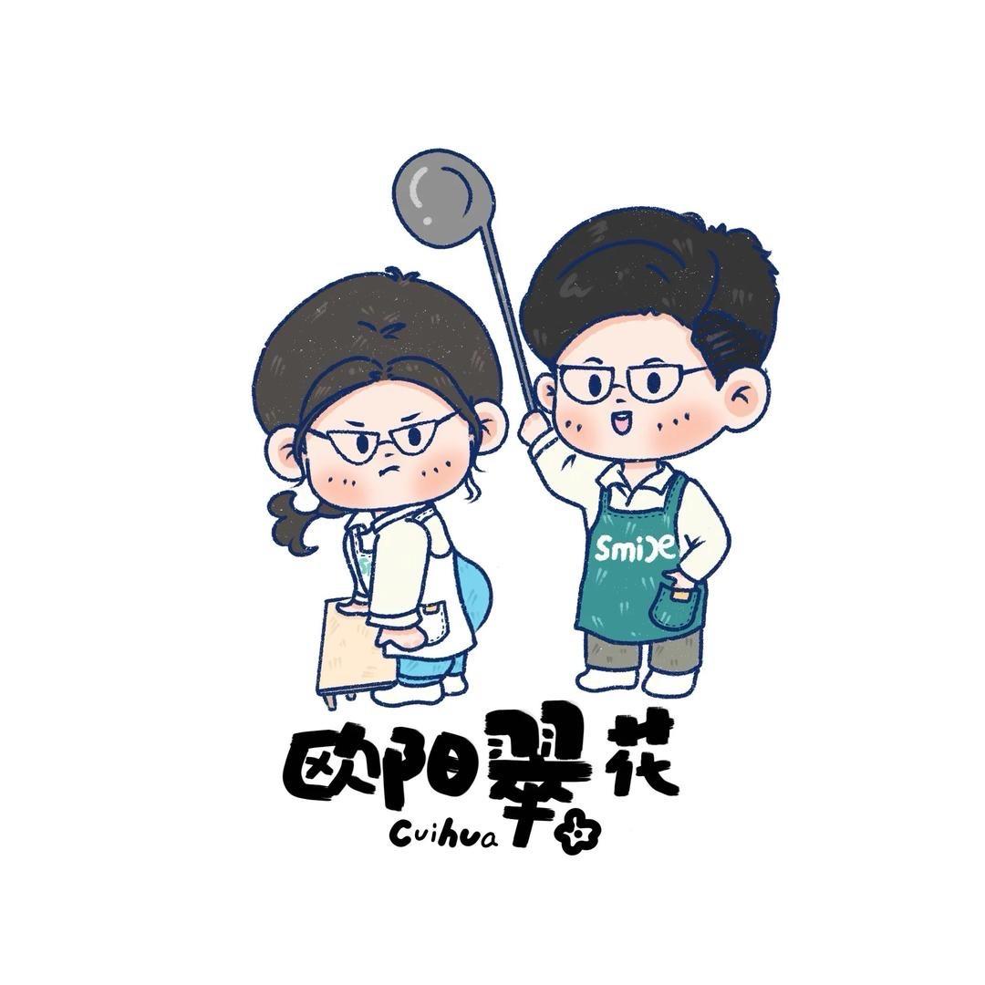 欧阳翠花~ （嘟妈）