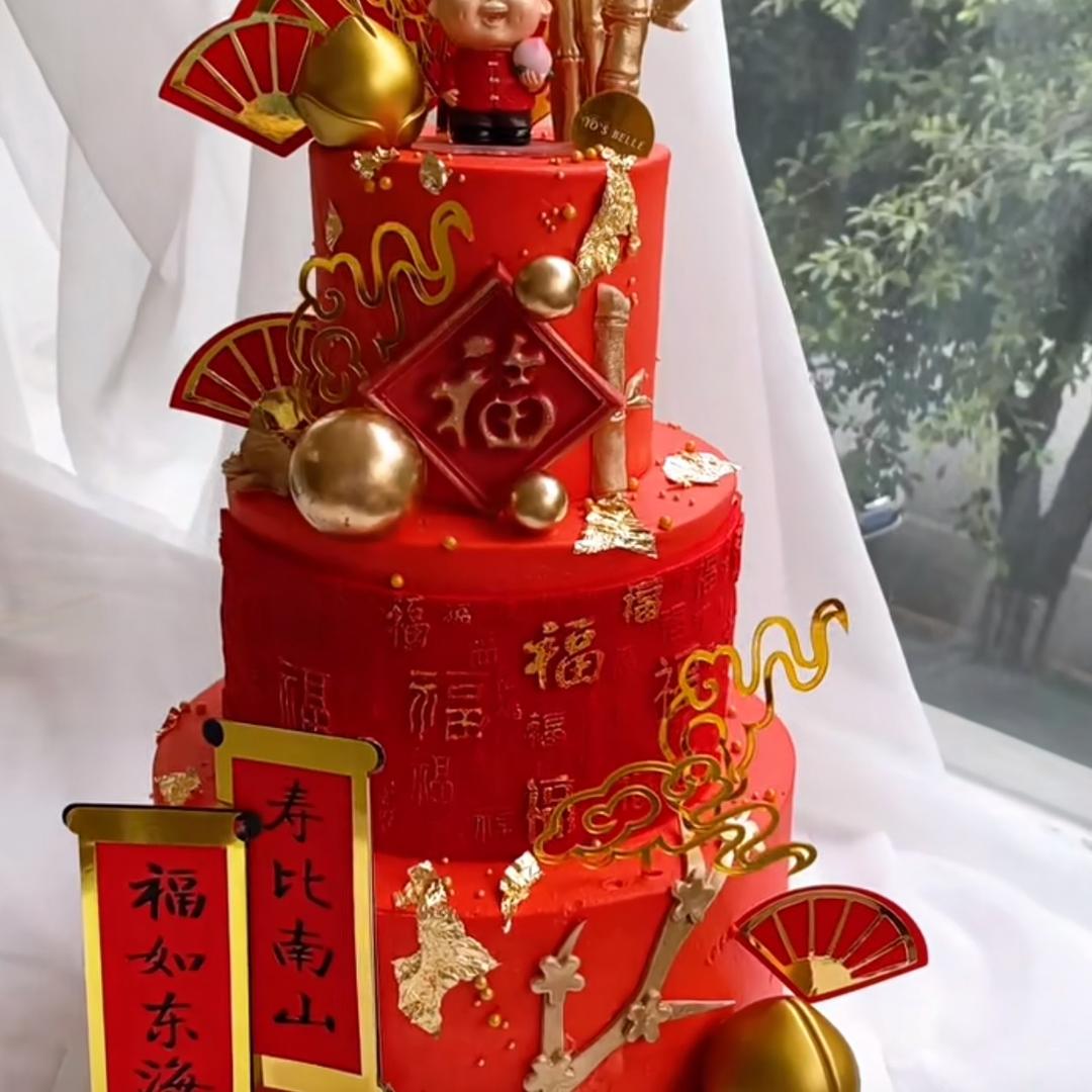 临淄米罗烘焙