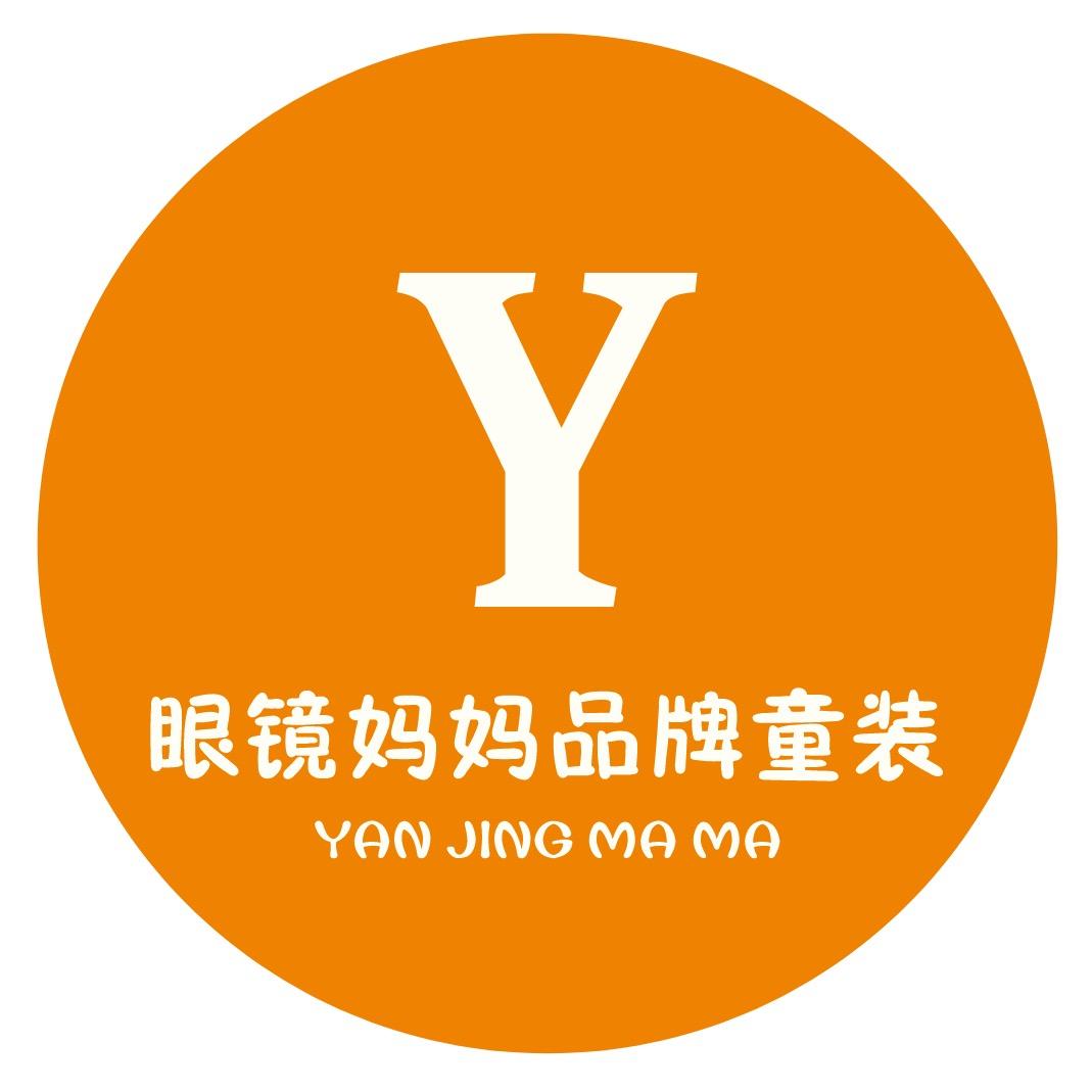 内乡五小对面眼镜妈妈品牌童装直播福利专号