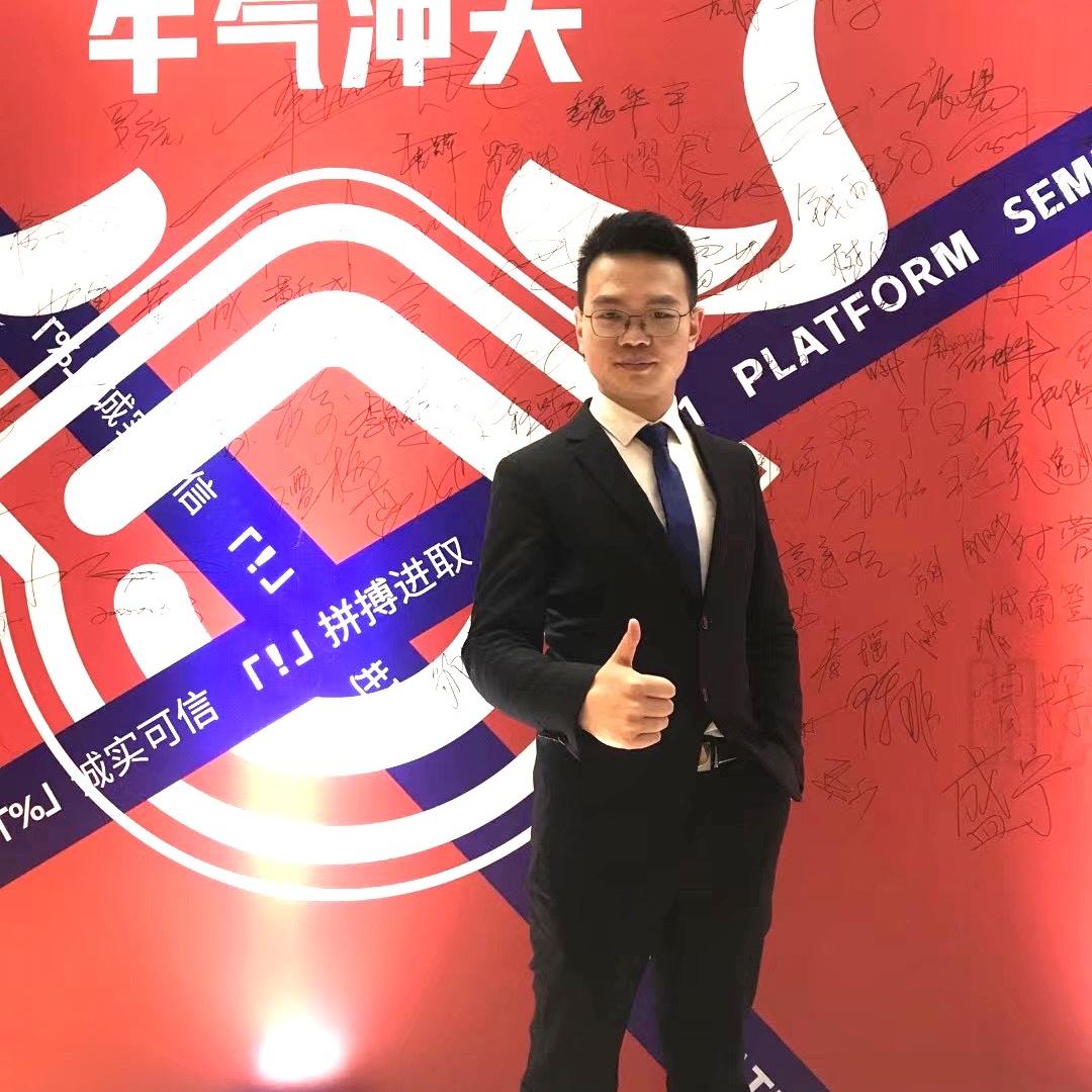 龙泉曾店长说房