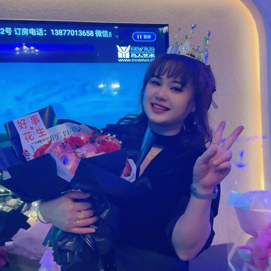 爱笑的婷婷