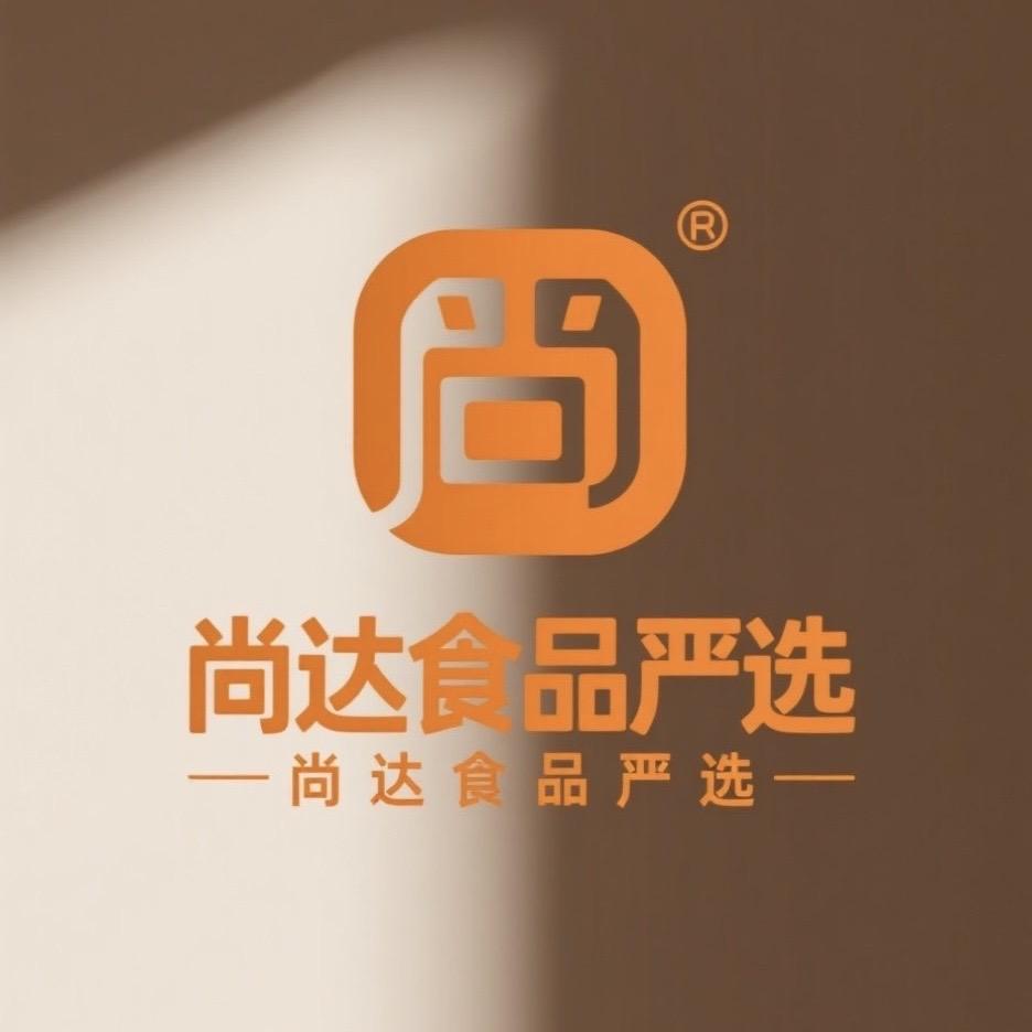 尚达食品严选