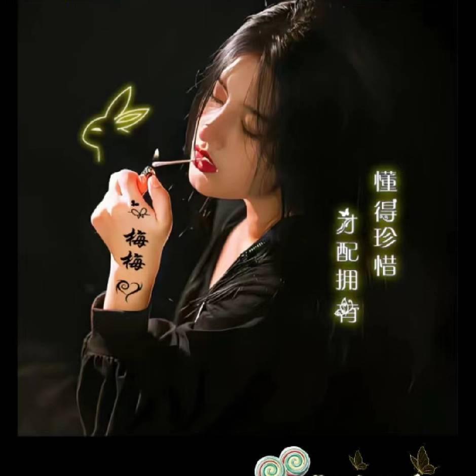 💞语 琳 吖꧔꧔ꦿ᭄💞