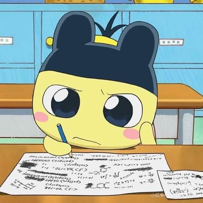 依依