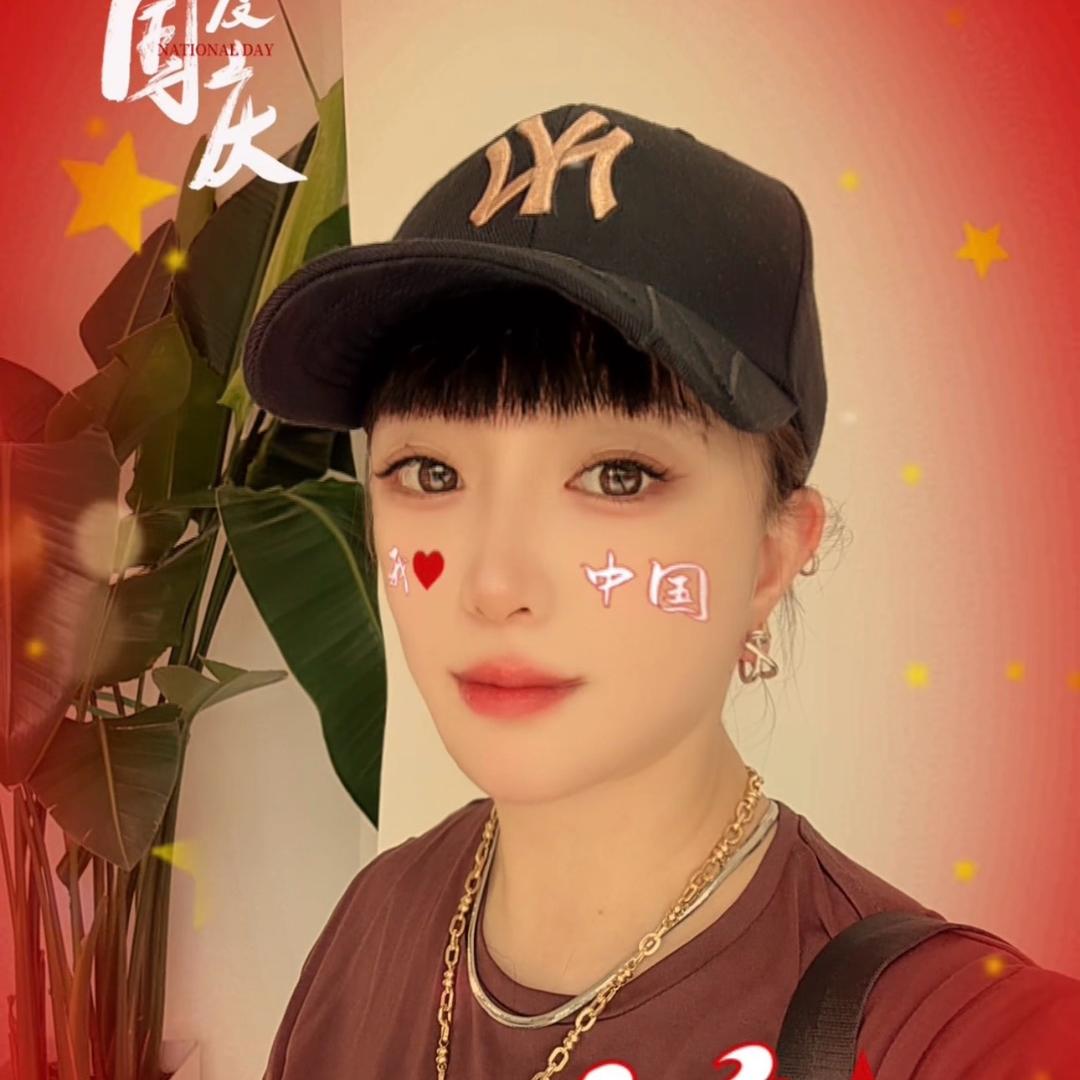 佑哥