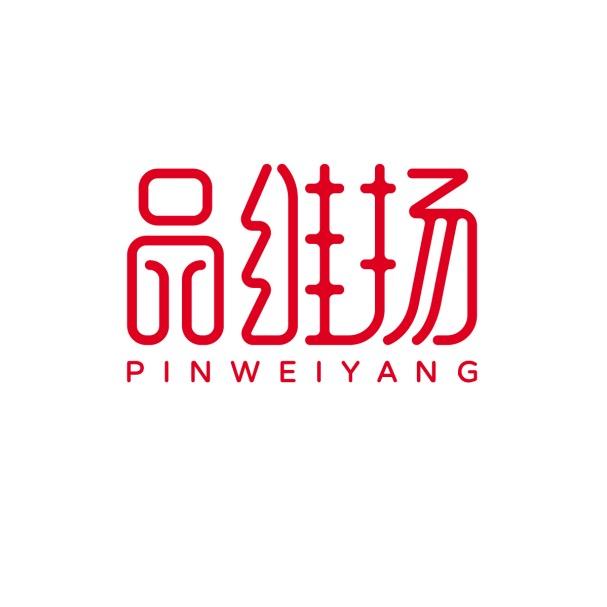 品维扬工厂店