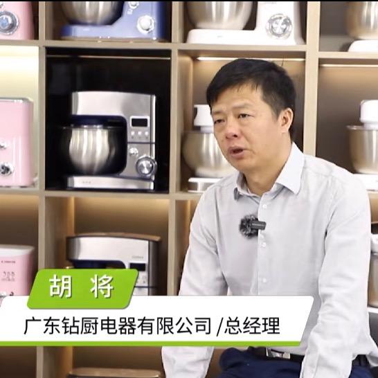 佛山厨师四海