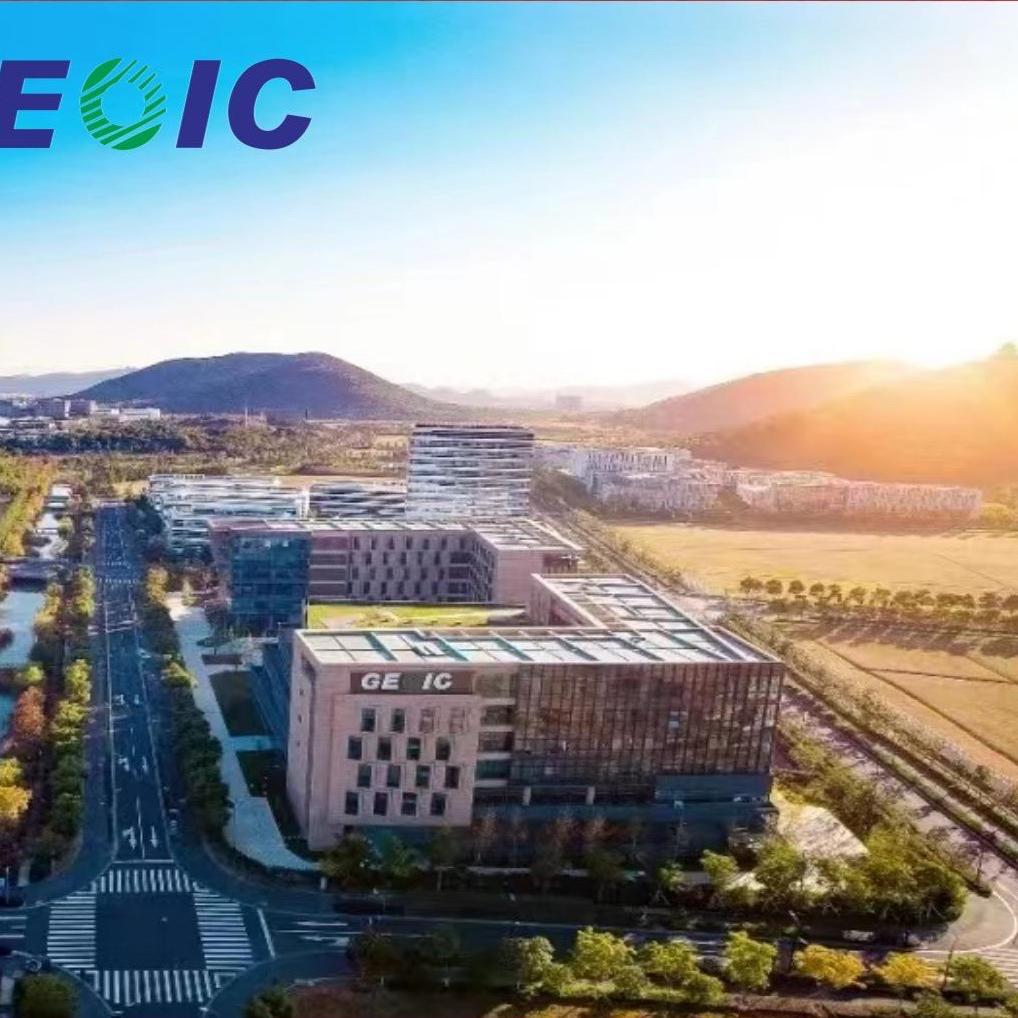 GEOIC中科苏州地理信息产业园