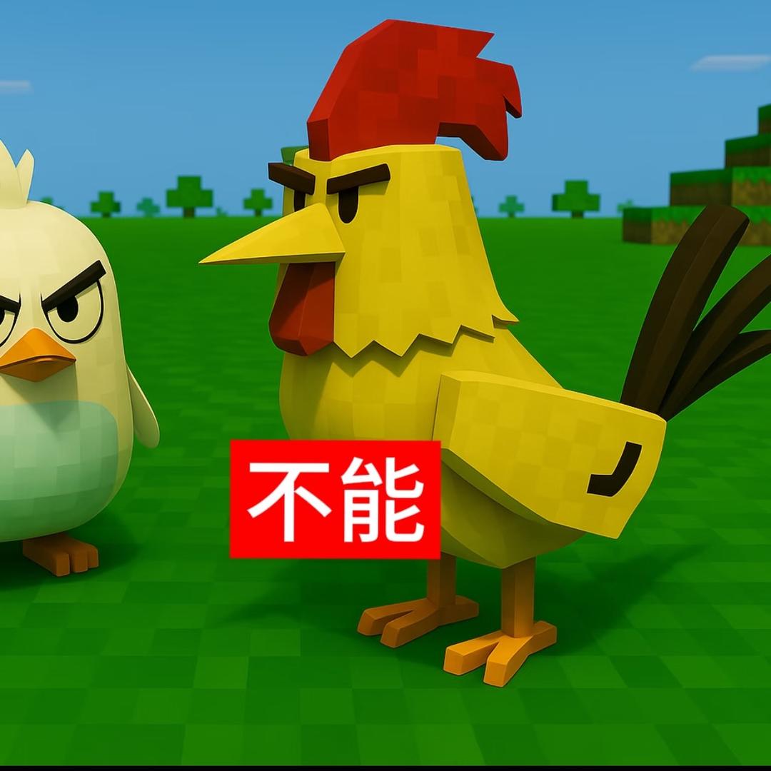 孟婆汤面条