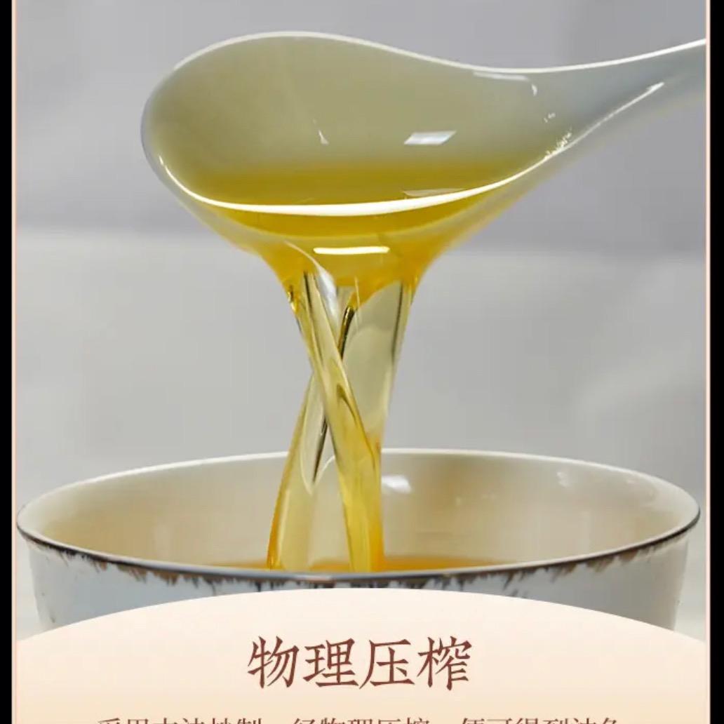 你和他们不一样