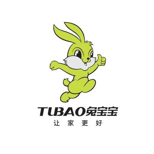 兔宝宝丨板材定制