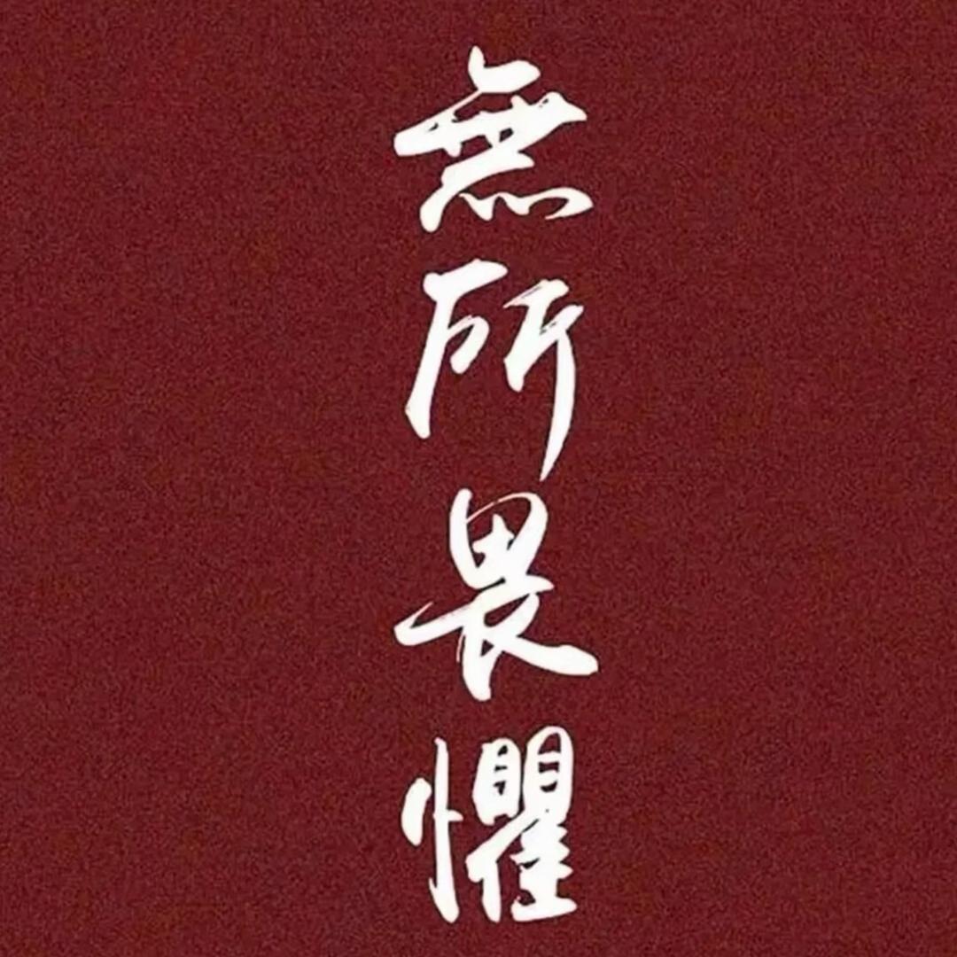 西藏植物油配送.灶具免费安装.更换