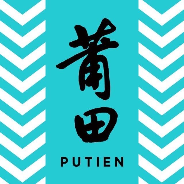 卤面世家(南门)店