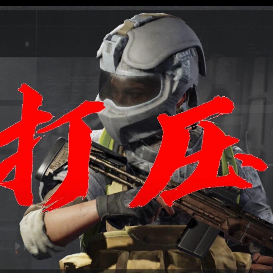 吴三岁