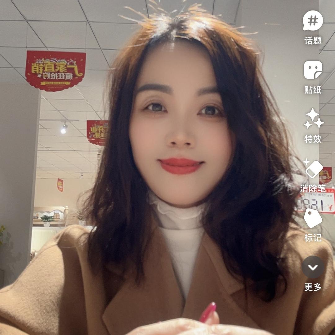 怀化市美汇家居