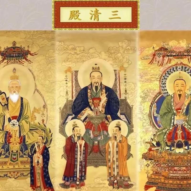 观天之道、执天之行