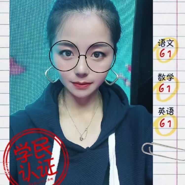 莎莎姐