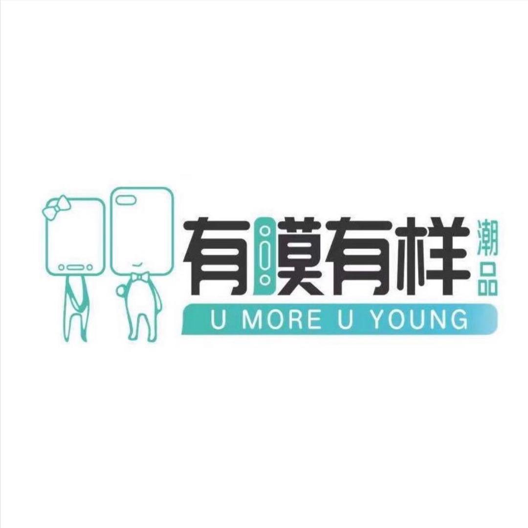 有膜有样海亮广场店