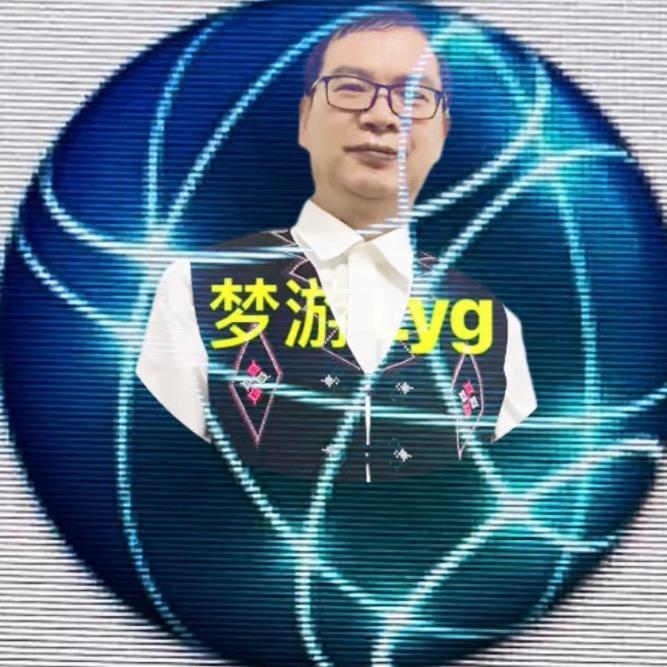 梦游lug