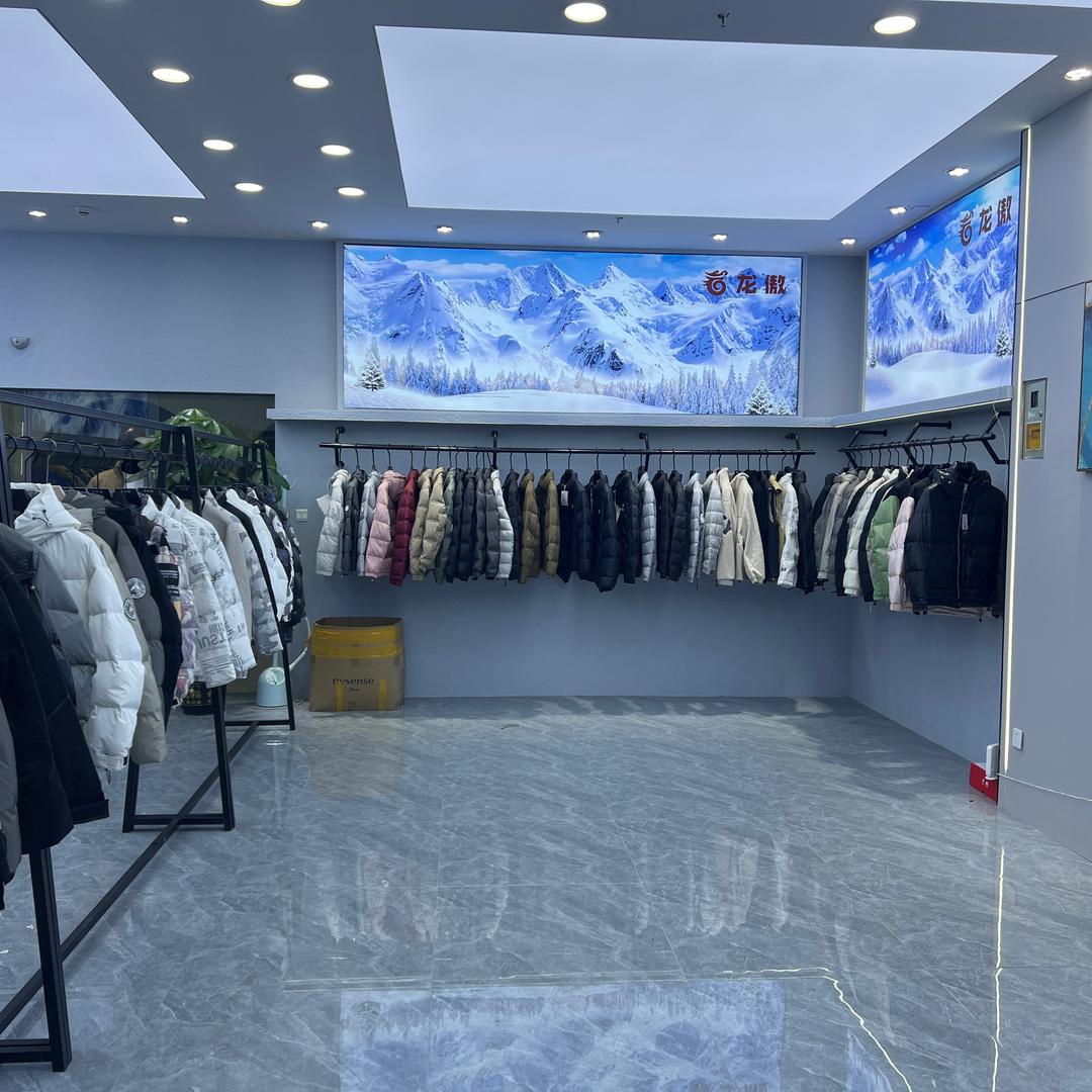 小豪羽绒特卖店