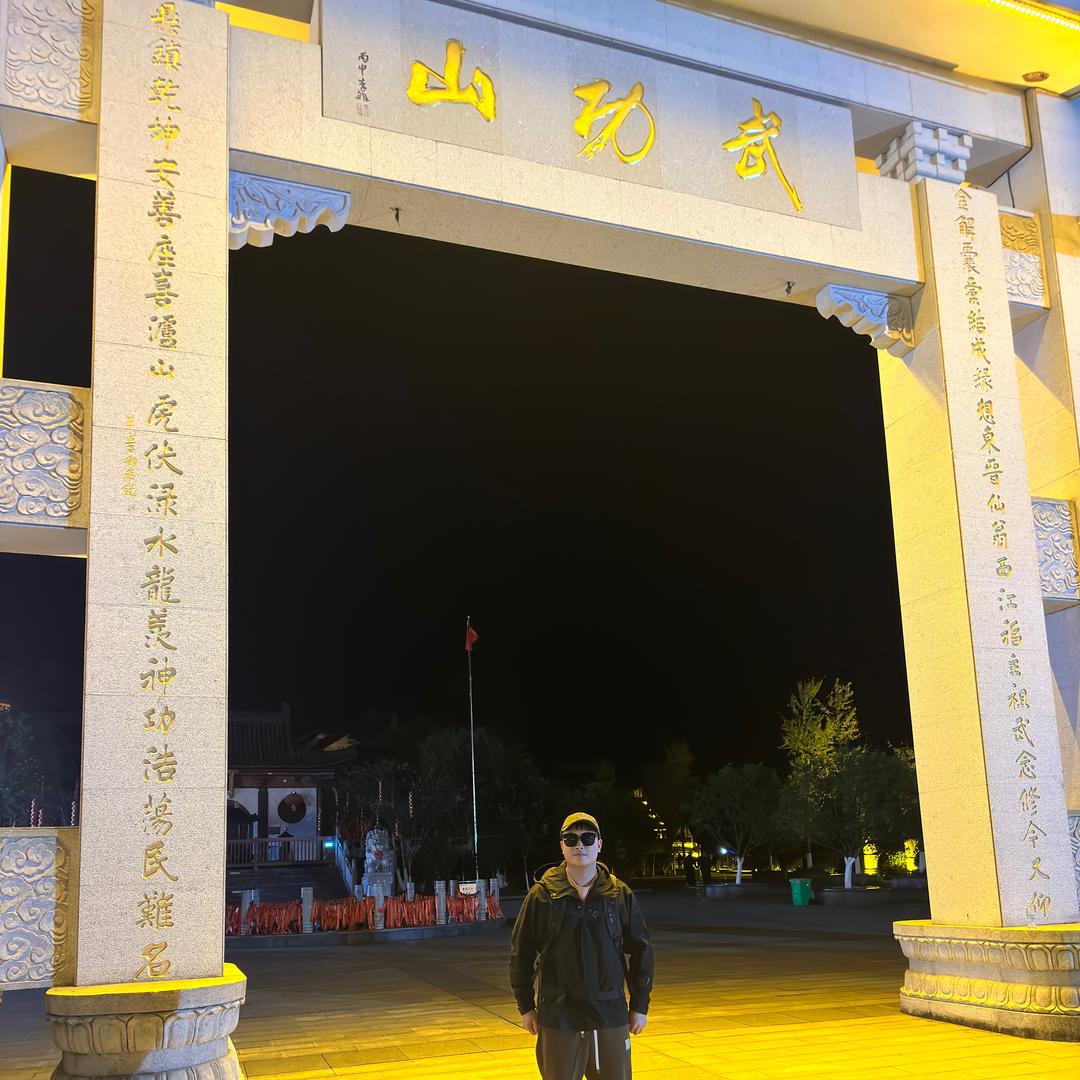 一切向钱看