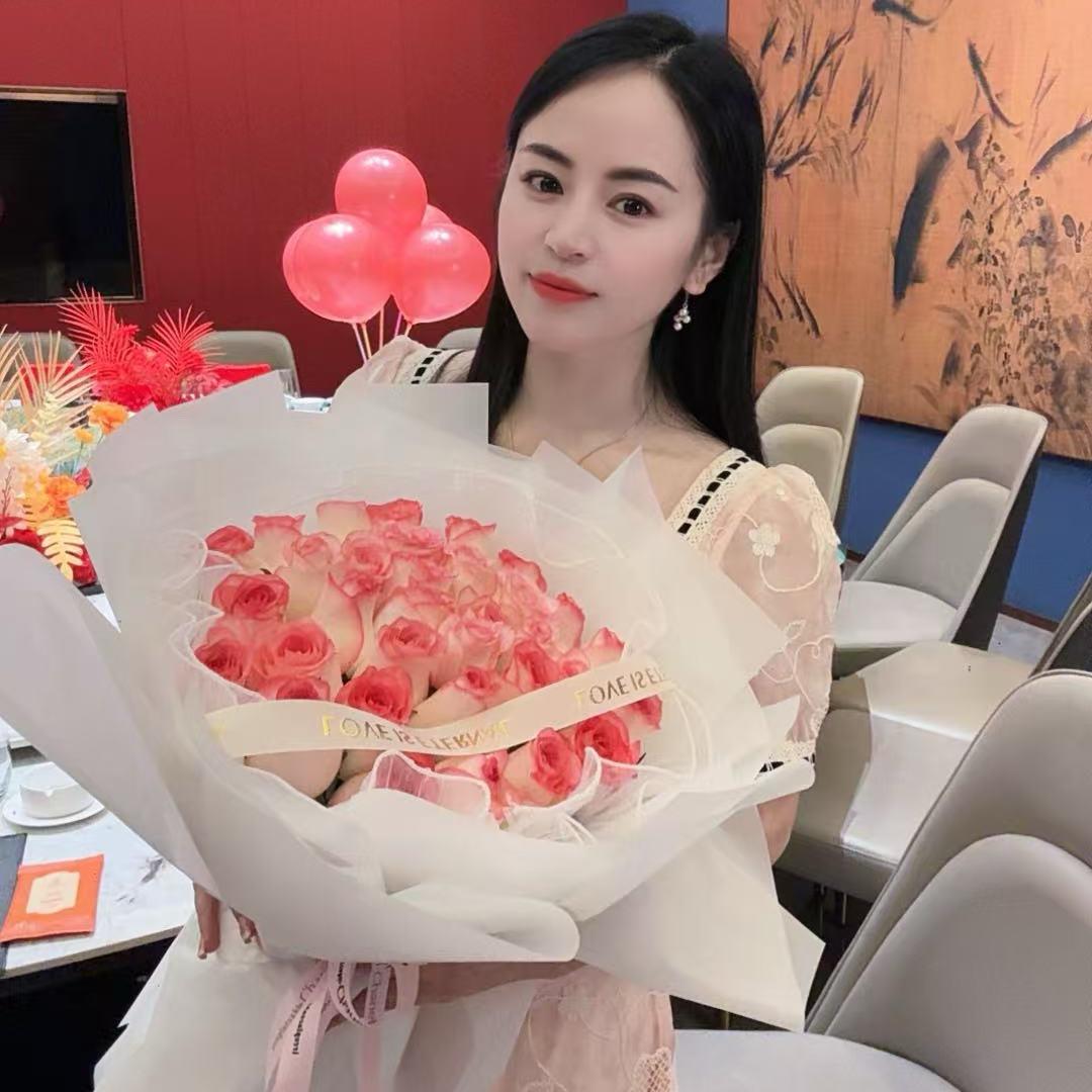 丽娜