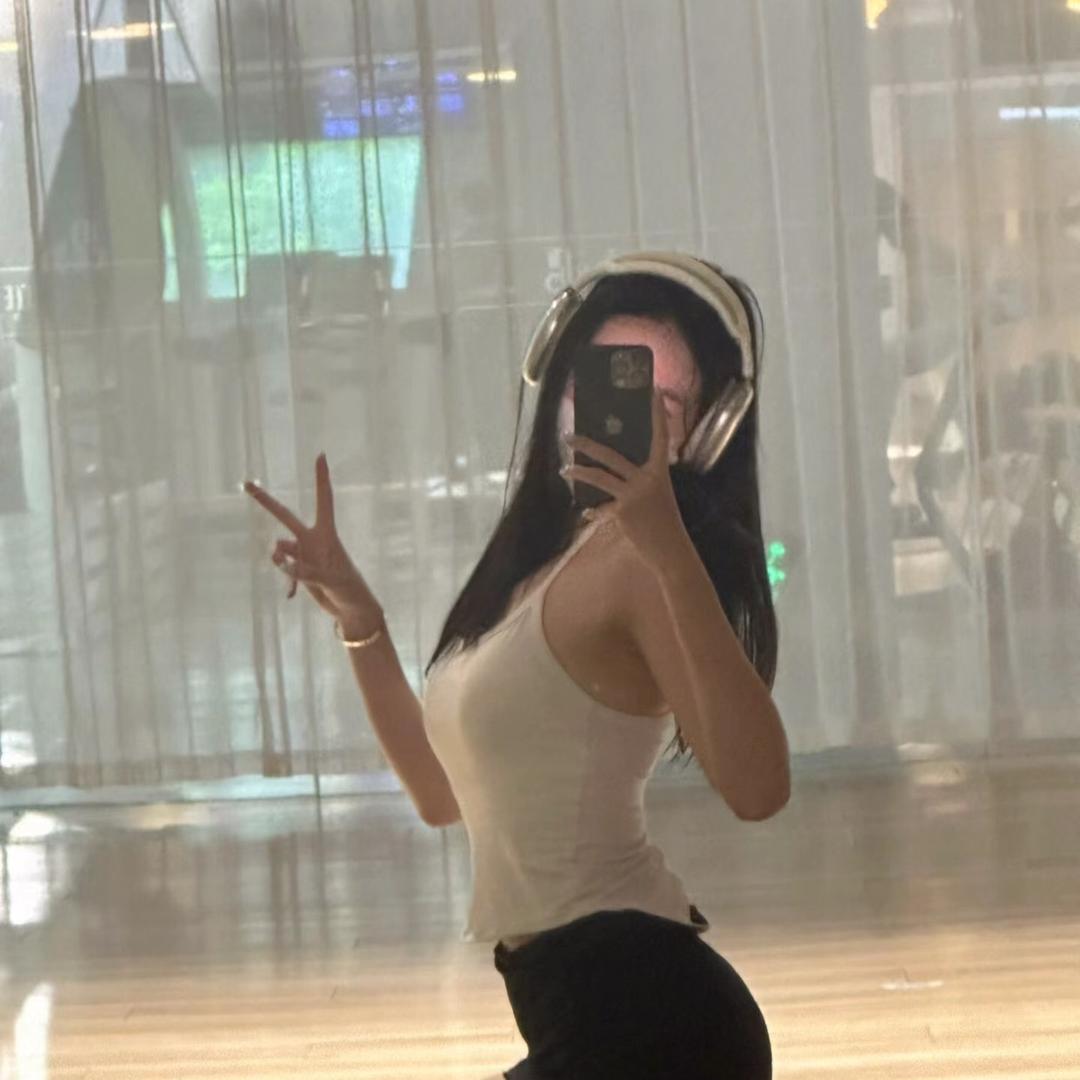 花满儿