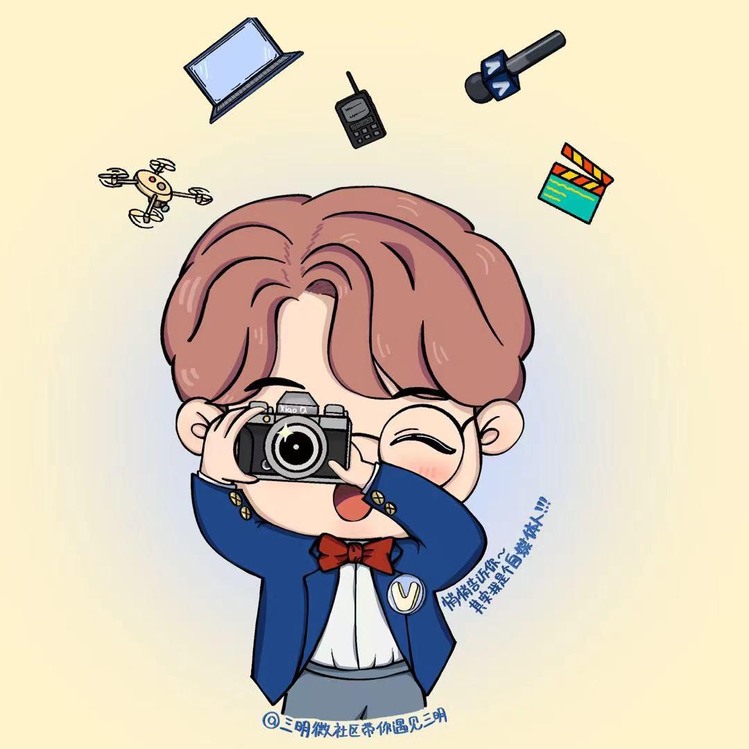 遇见三明（三明微社区）