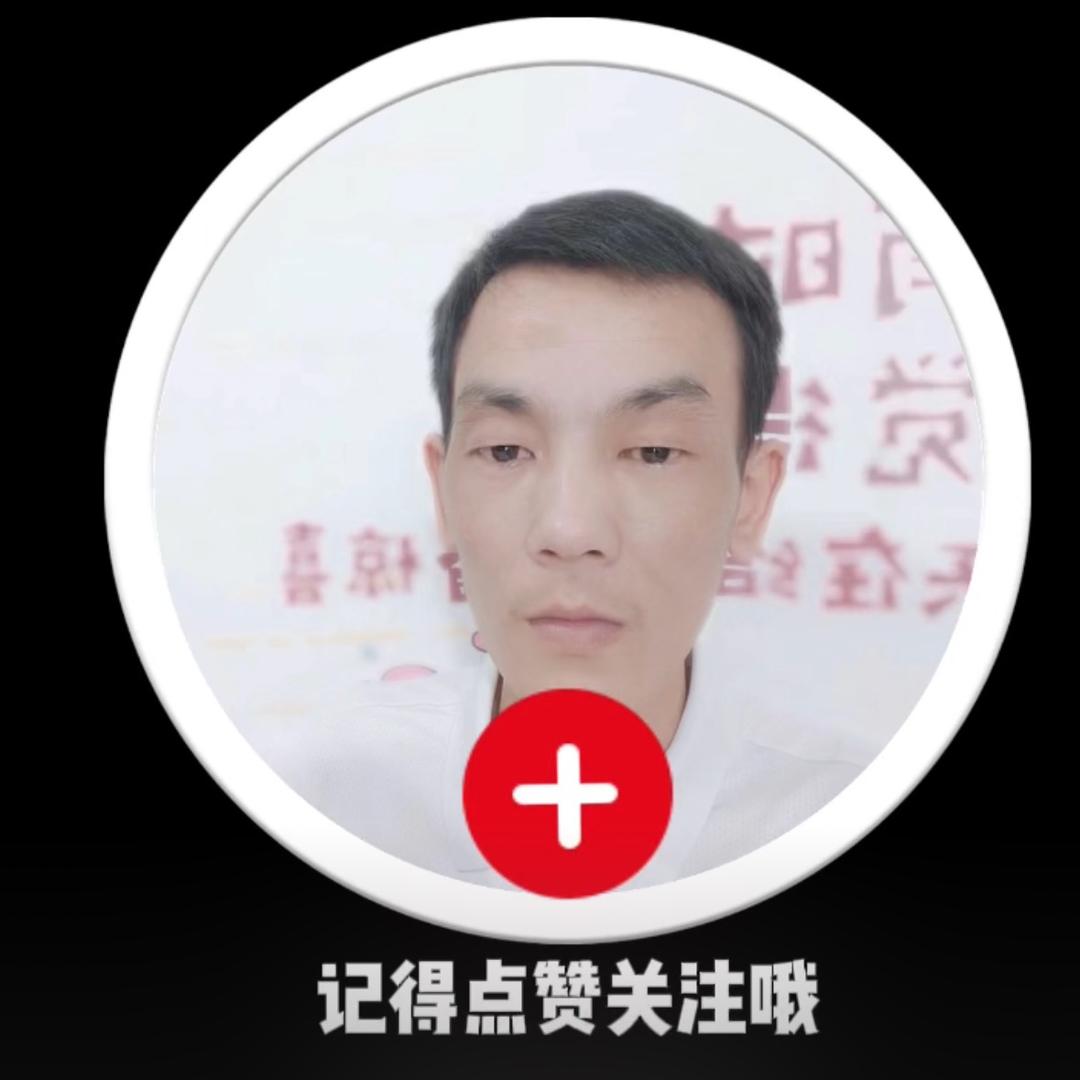 泉州众诚猴哥新能源汽车